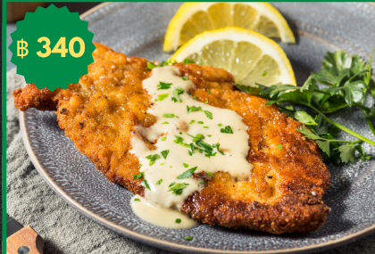 Chicken or Pork Schnitzel